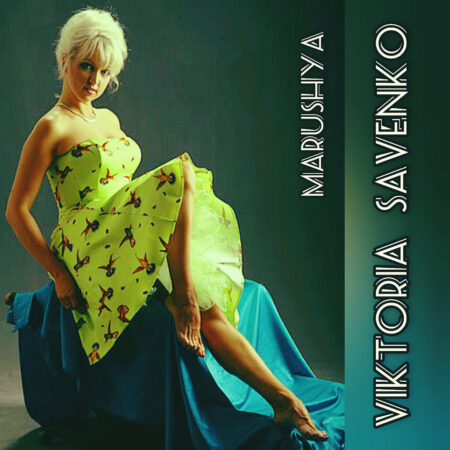 Victory Goldberg – Marushya
