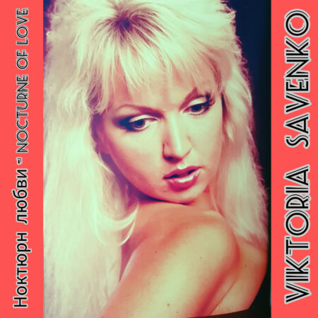 Victory Goldberg – Nocturne Of Love – RU