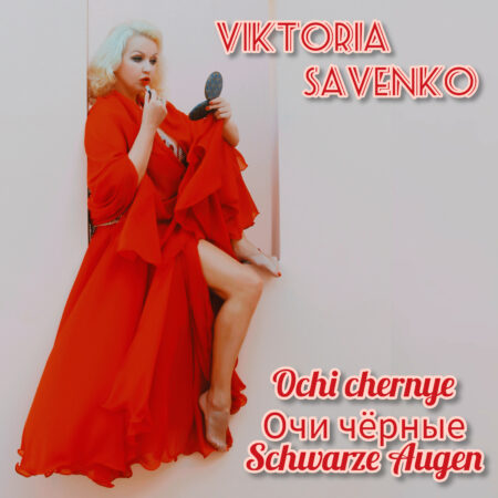 Victory Goldberg – Ochi chernye